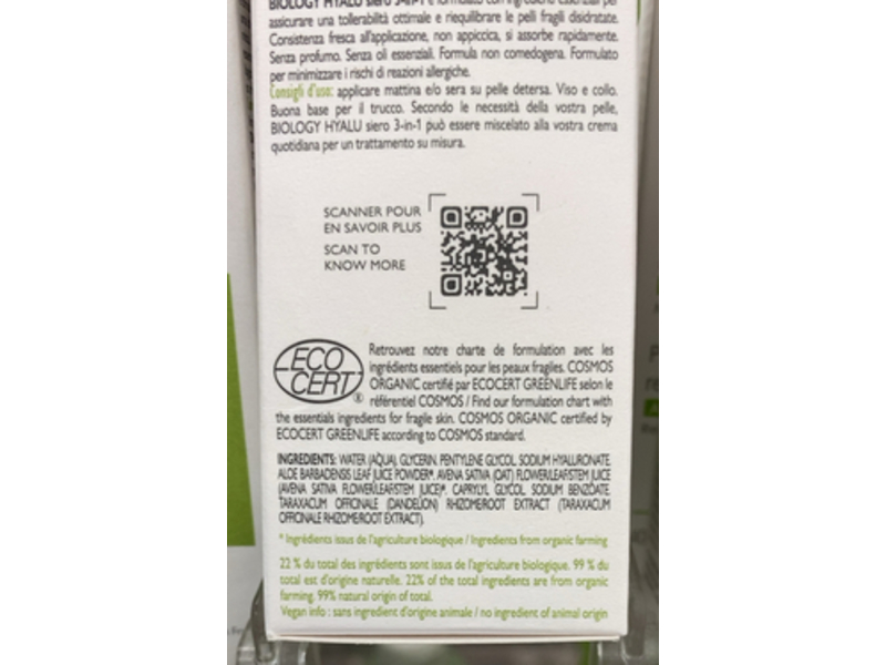 A Derma Biology 3 - In - 1 Serum, Hyalu, 30 mL