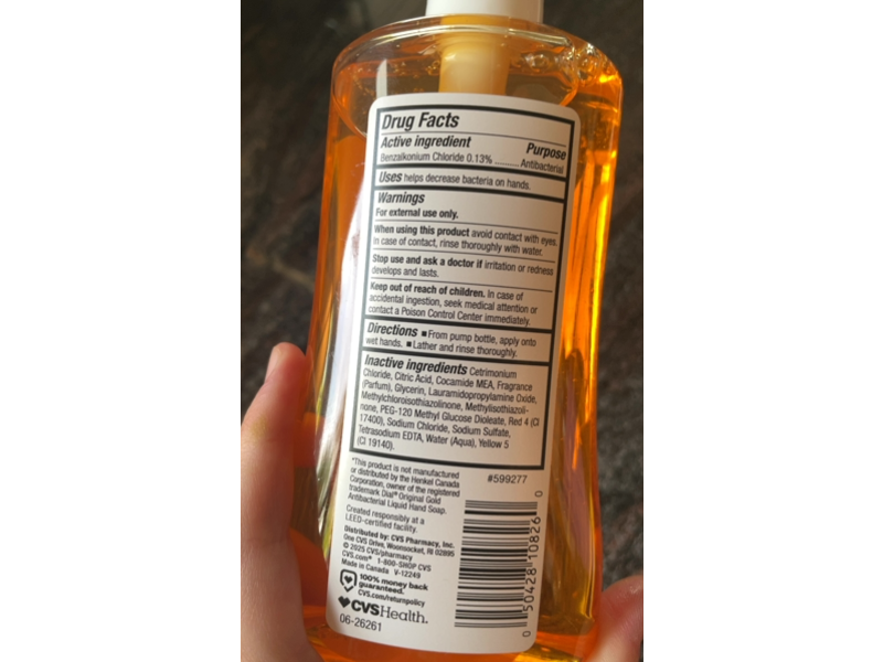 Cvs Antibacterial Hand Soap, Gold, 11 fl oz/325 mL