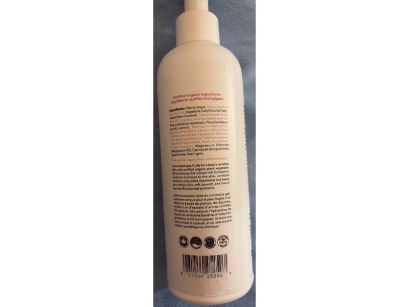 Carina Organics Extra Gentle Baby Lotion, Unscented, 8.4 fl oz/250 mL