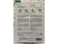 Dr. Althea Cushion Veil Calming Mask, 1.23 oz/35 g, Pack Of 4 - thumbnail 3