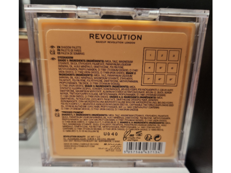 Makeup Revolution Ultimate Nudes Eyeshadow Palette, Dark, 8.1 g