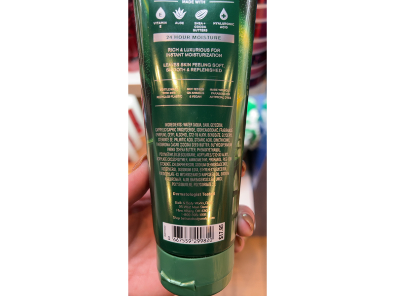 Bath & Body Works Ultimate Hydration Body Cream, Vanilla Bean Noel, 8 oz/226g