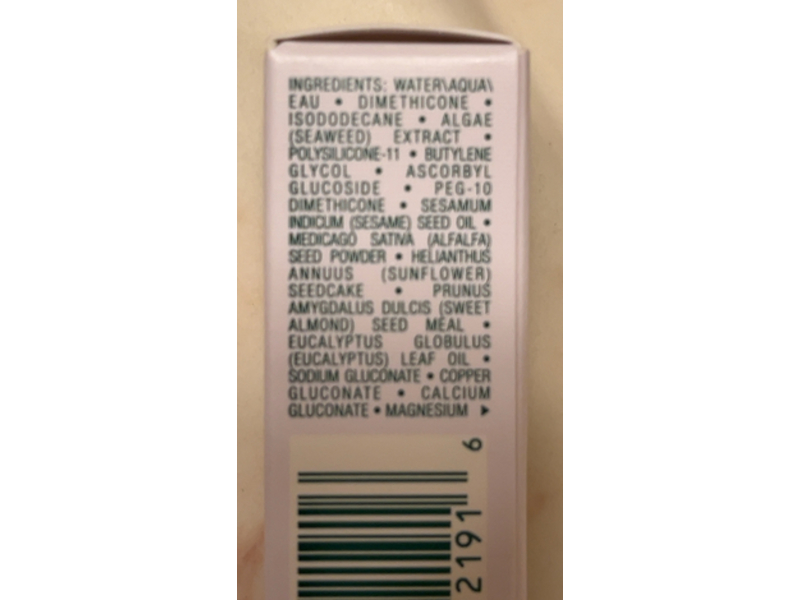 La Mer The Perfecting Primer, 0.1 fl oz/3 mL