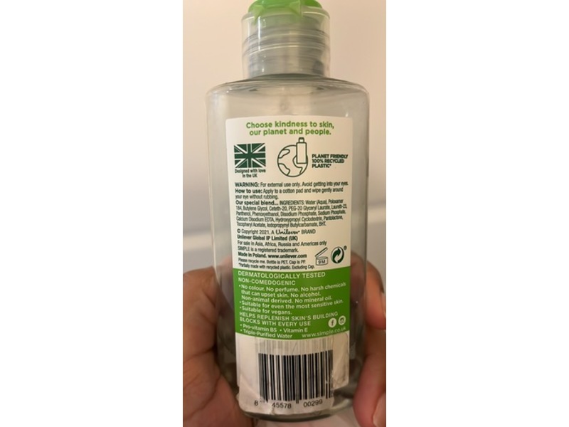 Simple Eye Make-Up Remover, Vitamin B5 + E, 4.2 fl oz/125 mL