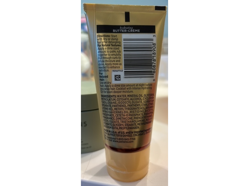 Pantene Pro-V Gold Series Hydrating Butter-Creme, 2.6 oz/75 g