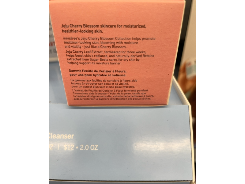 Innisfree Dewy Glow Jelly Cream, Jeju Cherry Blossom, 1.69 fl oz/50 mL