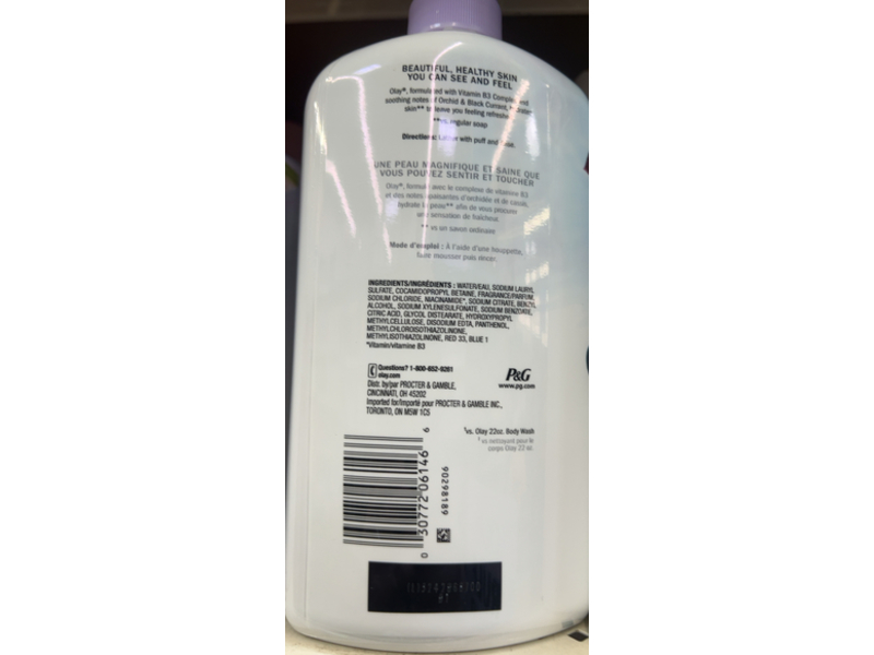 Olay Fresh Outlast Body Wash, B3 Complex, Orchid & Black Currant, 30 fl oz/887 mL