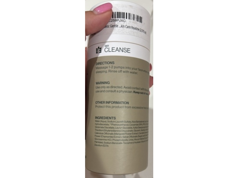 Dermasport Gentle Facial Cleanser, 2 fl oz/60 mL