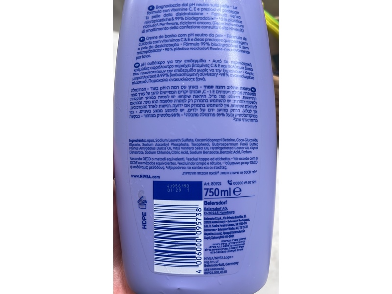 Nivea Cream Smooth Caring Foam Bath, Shea Butter & Gentle Scent, 750 mL