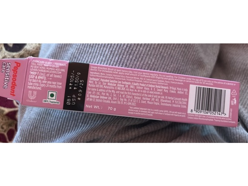 Pepsodent Sensitive Care Toothpaste, 70 g