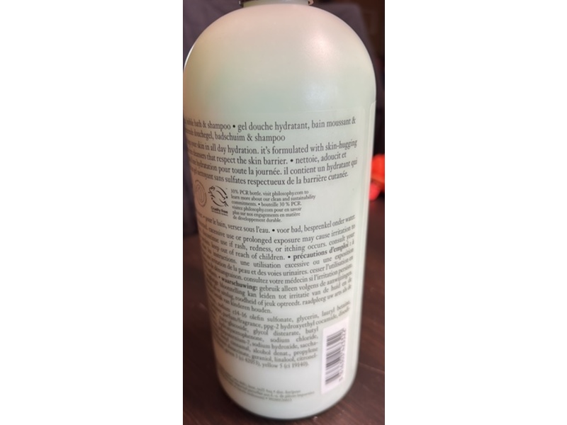 Philosophy Hydrating Shower Gel, Rainforest Dew, 32 fl oz/946 mL