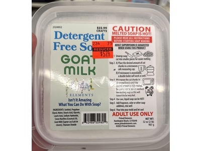 Goat Milk Detergent Free Soap, 32 fl oz/907 g