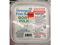 Goat Milk Detergent Free Soap, 32 fl oz/907 g - Image 2