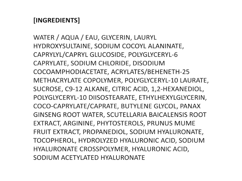 Illiyoon Gentle Foaming Deep Facial Cleanser, 8.45 fl oz/250 mL