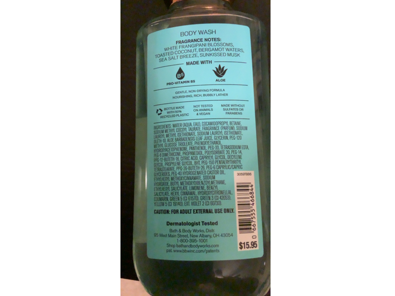 Bath & Body Works Body Wash, At The Beach, 10 fl oz/295 mL