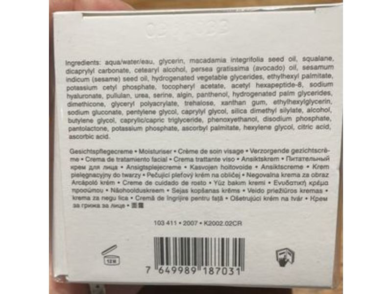 MDO Intense Hydrating Moisturizer, 1.69 fl oz/50 mL