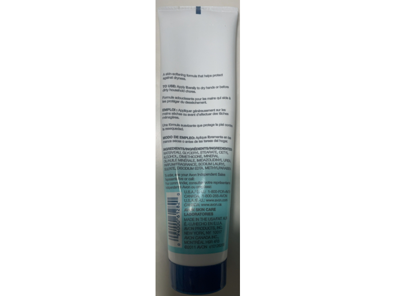Avon Care Silicone Glove Protective Hand Creams, 3.4 fl oz/100 mL