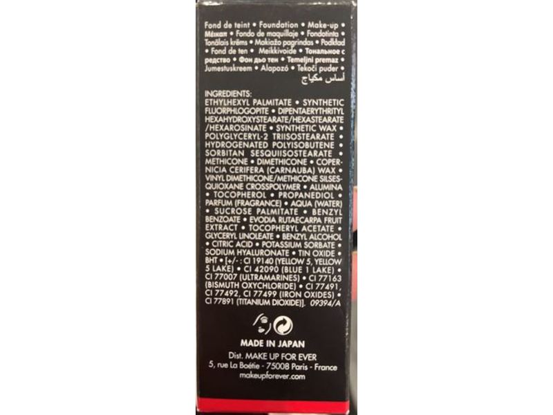 Make Up For Ever Ultra Hd Invisible Cover Stick Foundation, R330 Warm Ivory, 0.44 oz/12.5 g