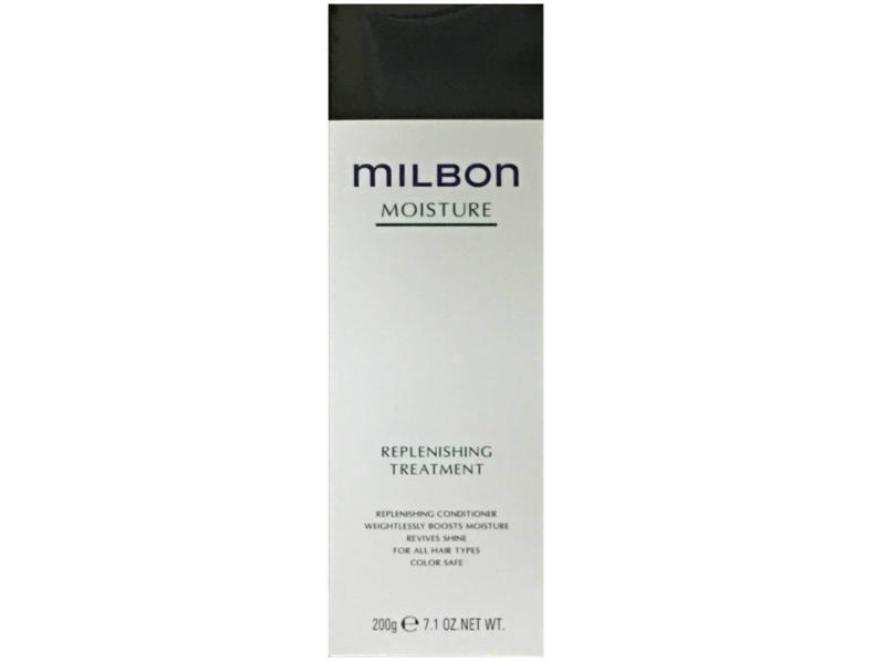 Milbon Moisture Replenishing Treatment Conditioner, 7.1 oz/200 g