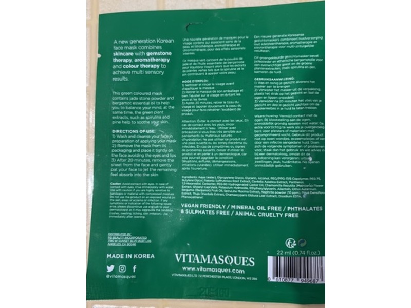 Vitamasques Sheet Mask, Jade Stone Powder, Spirulina & Pine, 0.74 fl oz/22 mL