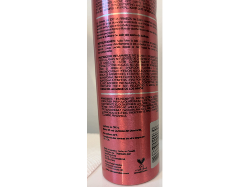 Salon Selectives Anti - Frizz Curl Sculpting Intense Volume Mousse, 8 oz/226 g