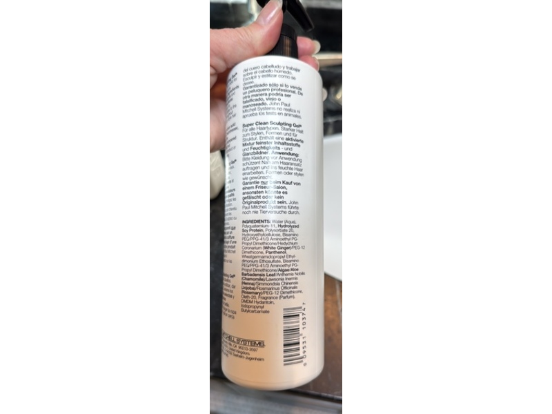 Paul Mitchell Super Clean Sculpting Gel, Firm Hold Style,16.9 fl oz/500 mL