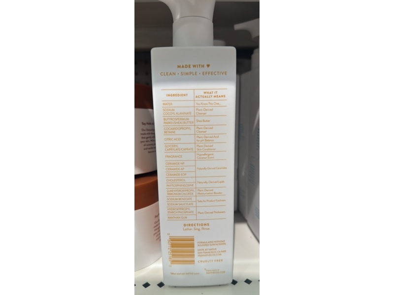 Native Sensitive Series Body Wash, Bare Coconut, 18 fl oz/532 mL