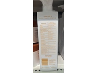 Native Sensitive Series Body Wash, Bare Coconut, 18 fl oz/532 mL - thumbnail 3