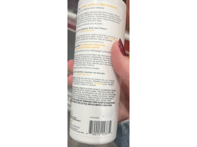 Pattern Detox Shampoo, 7.8 fl oz/231 mL