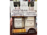 & Honey Deep Moist Shampoo & Conditioner Duo - thumbnail 2