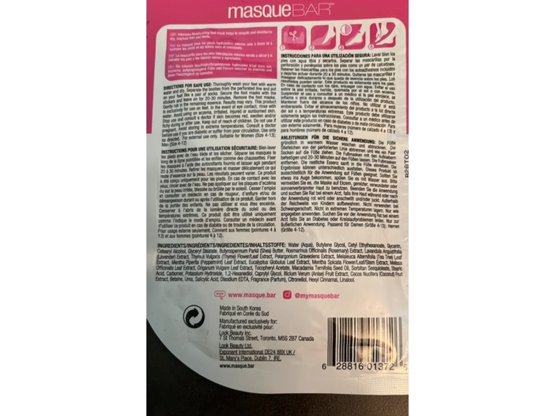 Masque Bar Intensive Moisturizing Foot Mask, 0.5 fl oz/16 mL, 1 Pair