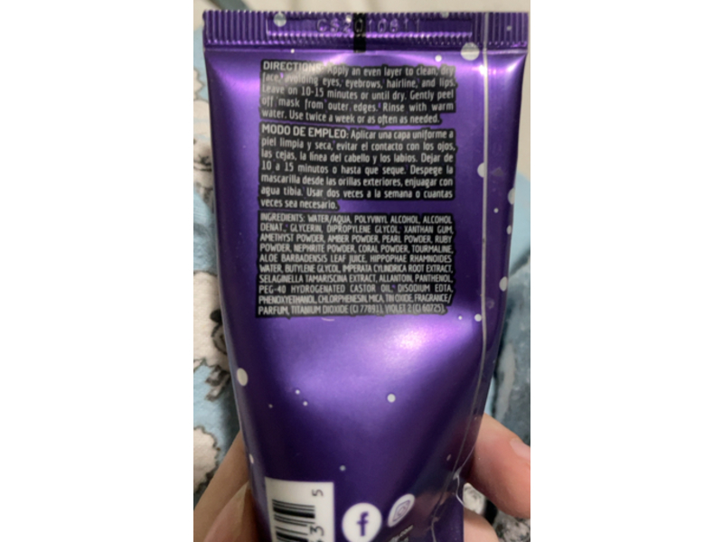 Freeman Cosmic Holographic Peel Off Mask, 1.5 fl oz/44 mL