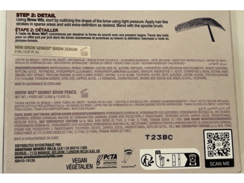 Anastasia beverly hills Brow Care Kit, Dark Brown