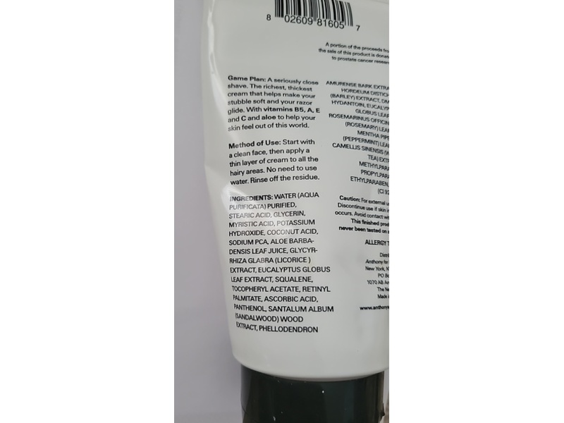 Anthony Sport Shave Cream, 6 fl oz/170 g