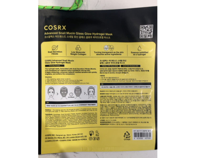 Cosrx Advanced Snail Mucin Glass Glow Hydrogel Mask, Snail Secretion Filtrate + Collagen, 1.19 oz/34 g