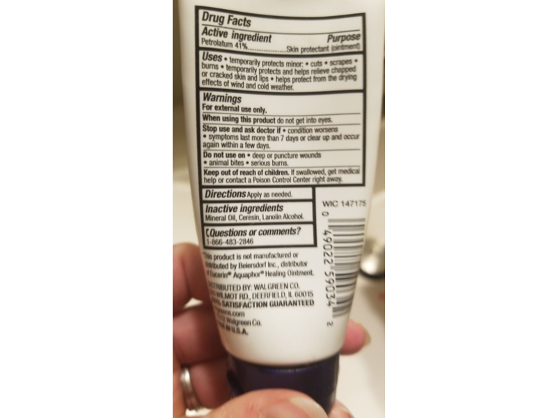 Studio 35 Advanced Therapy Dry Skin Treatment, 1.75 oz/50 g