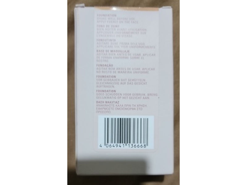 Kylie Cosmetics Skin Tint Blurring Elixir Foundation, 5W, 1 fl oz