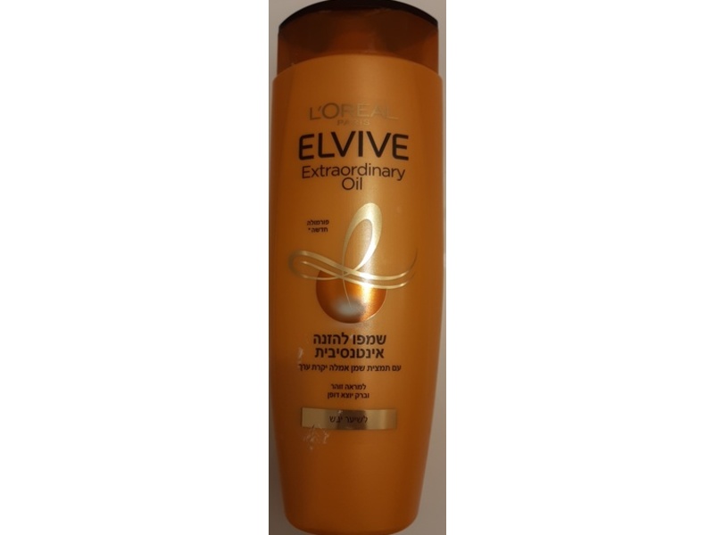 L'Oreal Paris Elvive Extraordinary Oil Shampoo, Amla oil, 550 mL