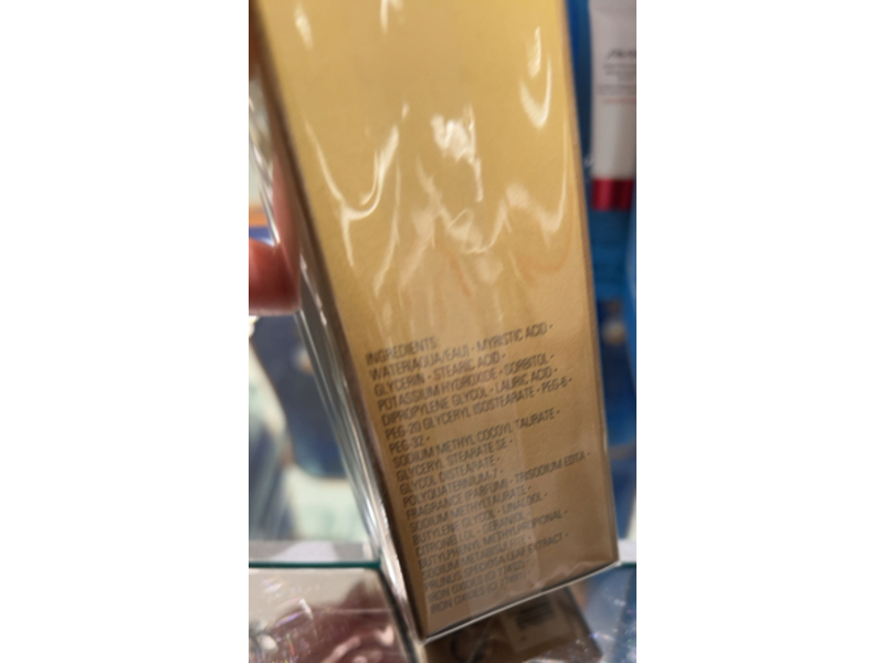 Shiseido Future Solution Extra Rich Cleansing Foam, 4.7 oz/125 mL