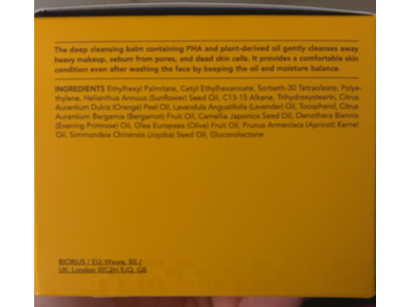 Hanskin PHA Pore Cleansing Balm, 2.82 oz/80 g