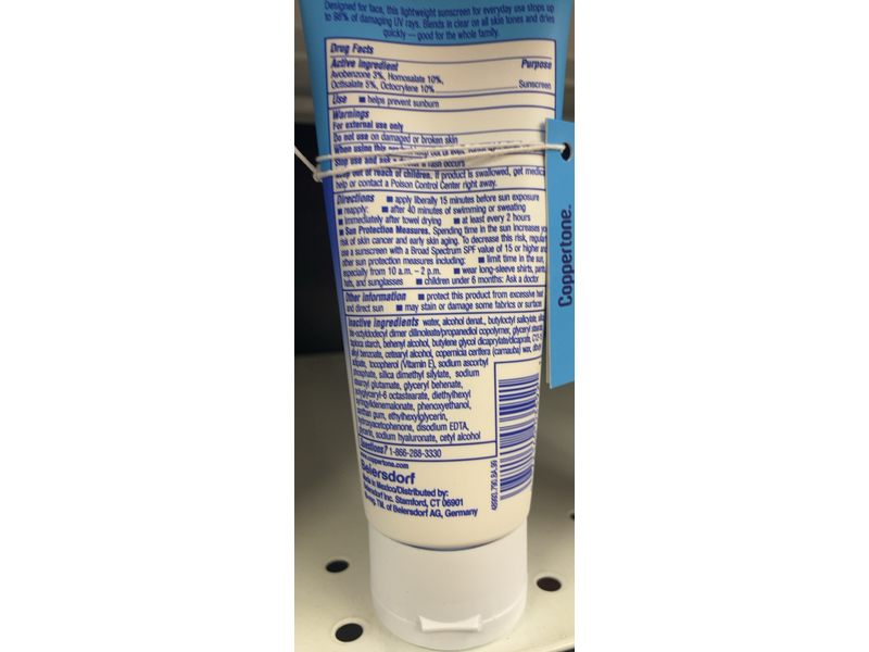 Coppertone Complete Face Sunscreen, SPF 45, 2.5 fl oz/74 mL