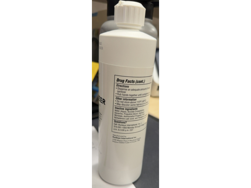 Symmetry Hand Sanitizer, Aloe & Vitamin E, 16 fl oz/473 mL