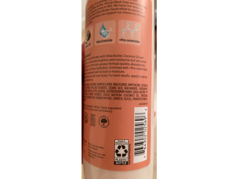 Shea Moisture Illuminating Body Lotion, Coconut & Hibiscus, 16 fl oz/473 mL