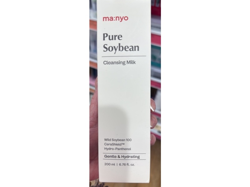 Manyo Gentle & Hydrating Pure Soyabean Cleansing Milk, 6.76 fl oz/200 mL