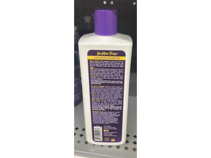 Every Strand Anti-Frizz Shampoo, No More Frizz, 13.5 fl oz/399 mL