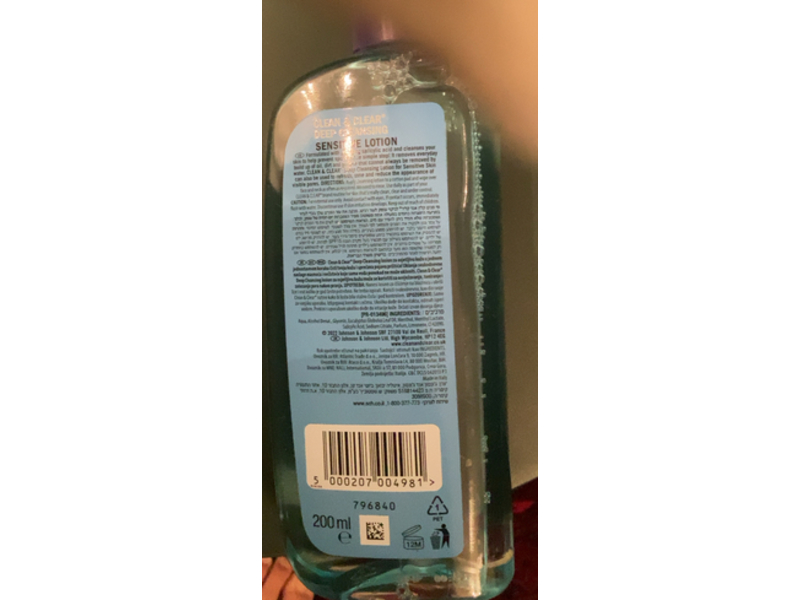 Clean & Clear Deep Cleansing Lotion, Sensitive, 200 mL