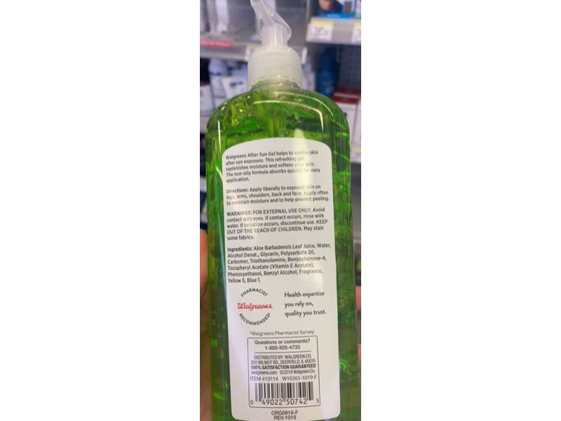 Walgreens After Sun Gel, Replenishing, 16 oz/453 g