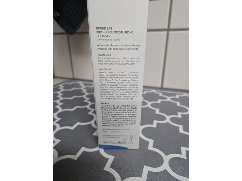 Round Lab Birch Moisturizing Cleanser, 5.07 fl oz/150 mL