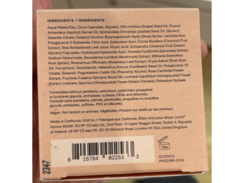 Moon Juice Cosmic Cream Collagen Protecting Moisturizer, 1.7 fl oz/50 mL