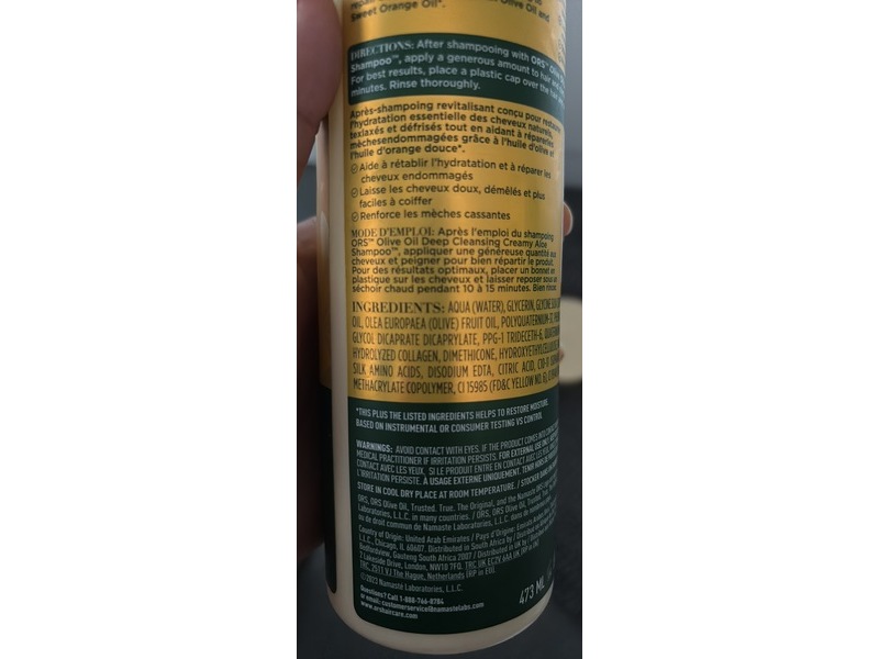 ORS Olive Oil Replenishing Conditioner, Sweet Orange Oil, 16 fl oz/473 mL